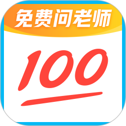 看视频赚钱软件大全