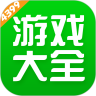 结婚视频制作软件