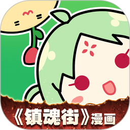 抖音视频下载软件